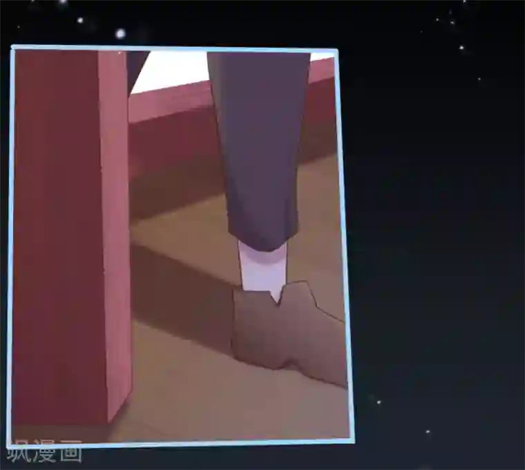 占星茶楼第34话