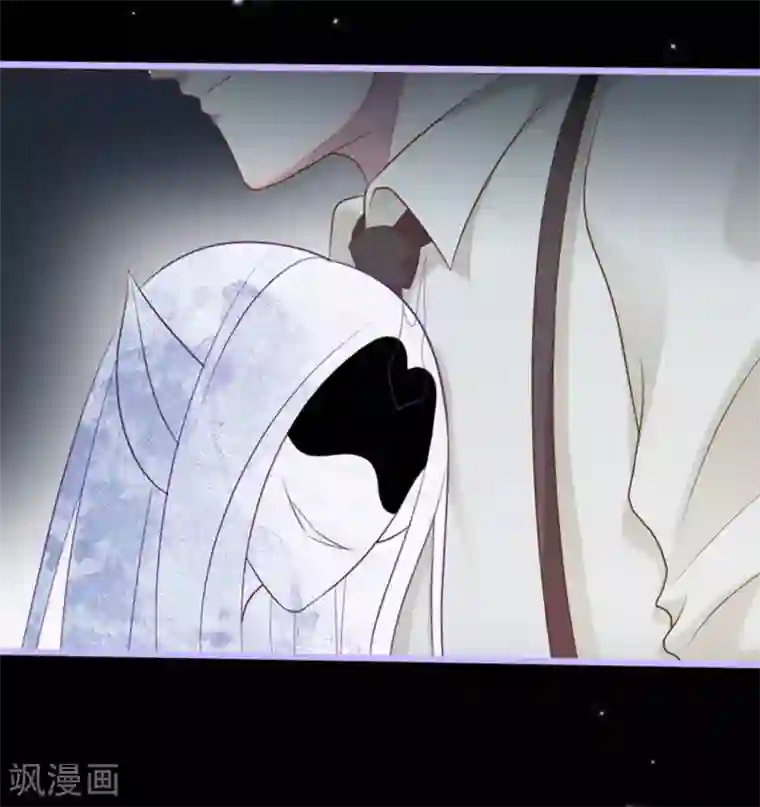 占星茶楼第34话