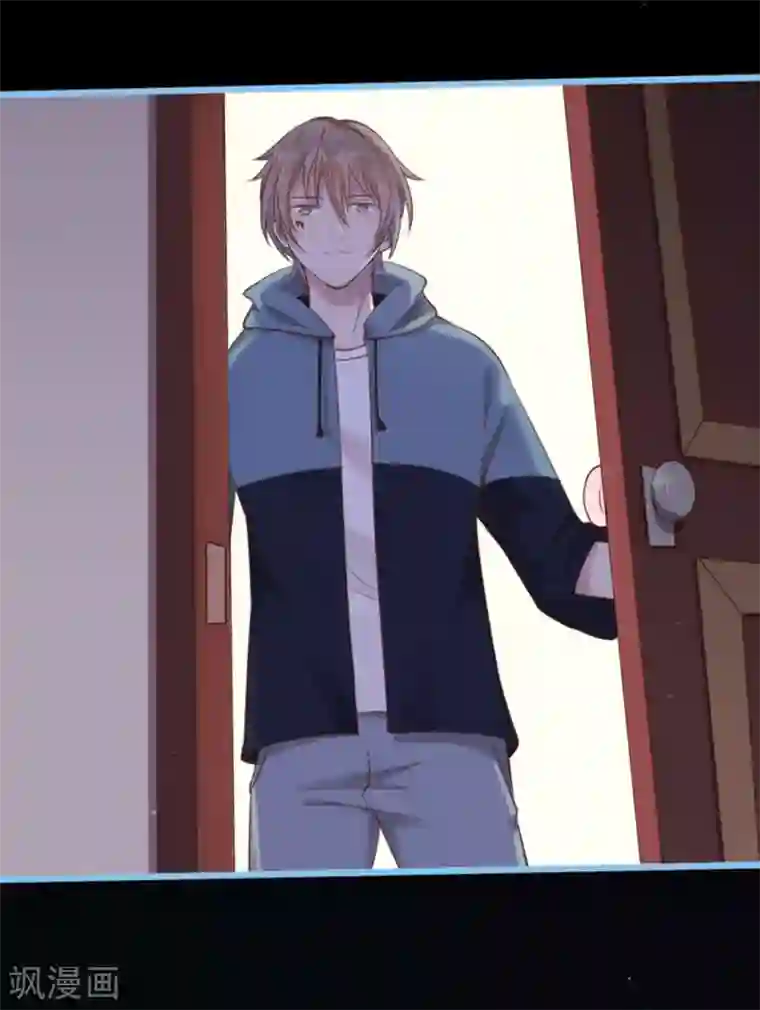 占星茶楼第35话