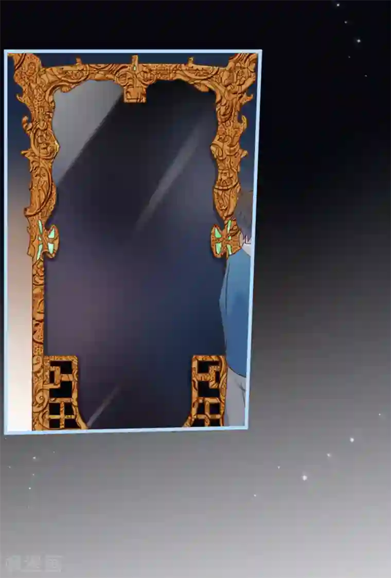 占星茶楼第35话