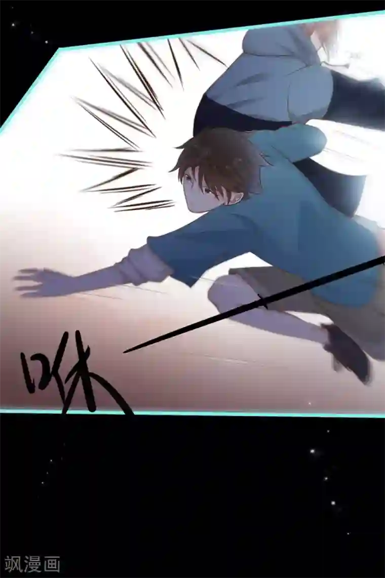 占星茶楼第35话