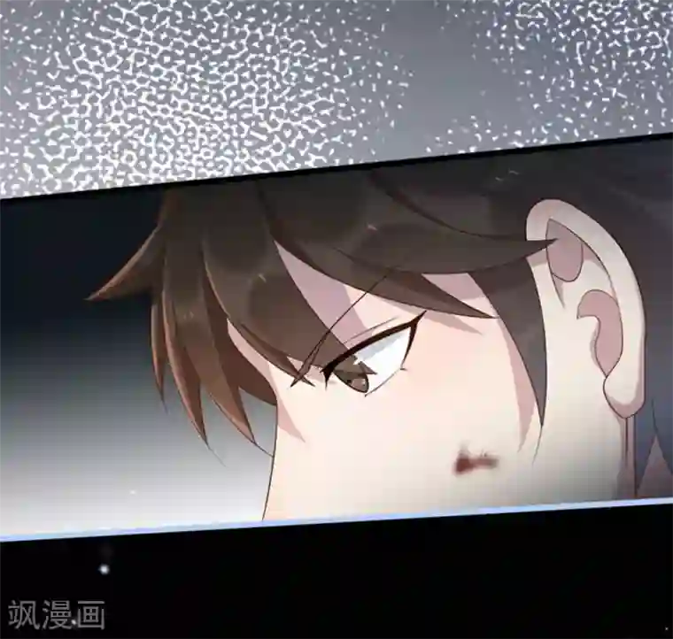 占星茶楼第36话