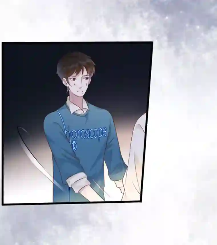 占星茶楼第36话