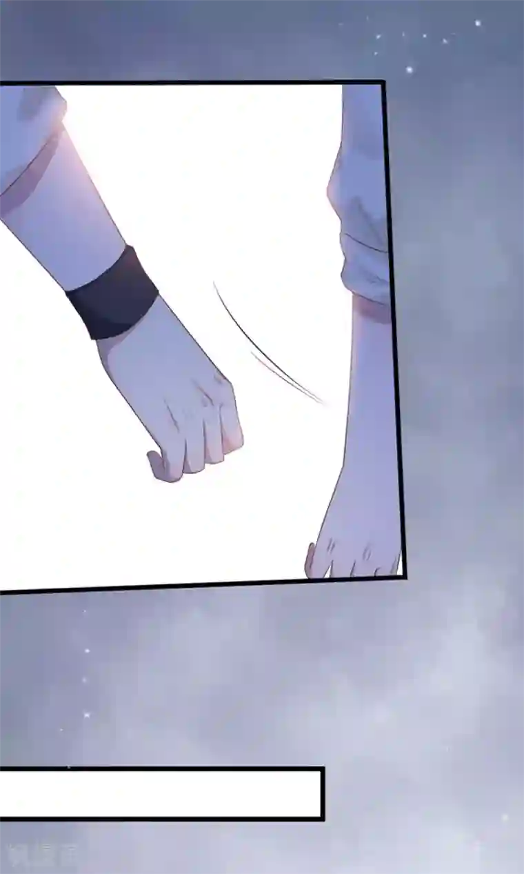 占星茶楼第36话