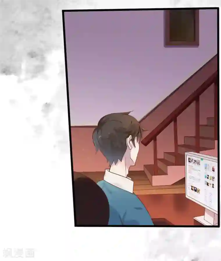 占星茶楼第36话