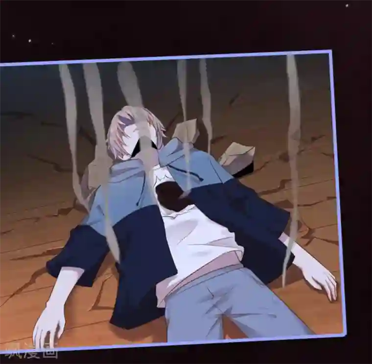 占星茶楼第36话