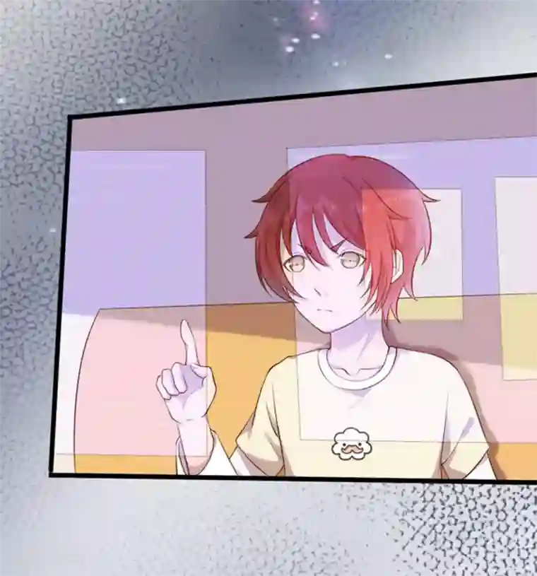 占星茶楼第37话