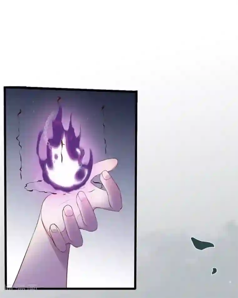 占星茶楼第38话