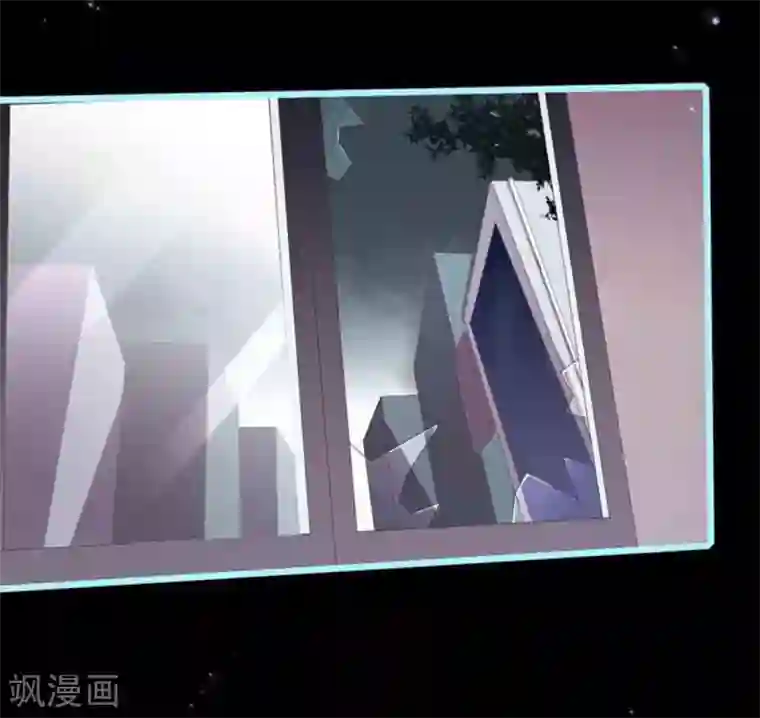 占星茶楼第38话