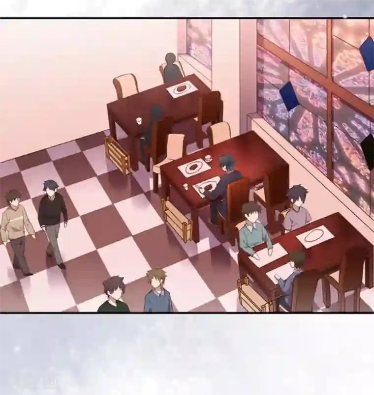 占星茶楼第40话