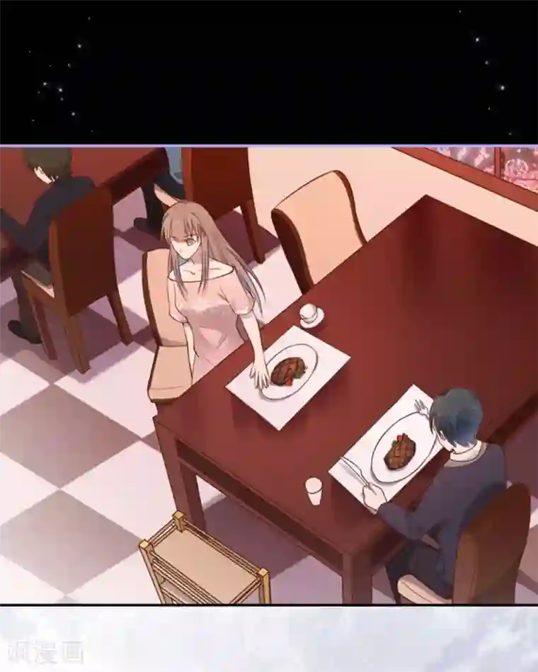 占星茶楼第40话