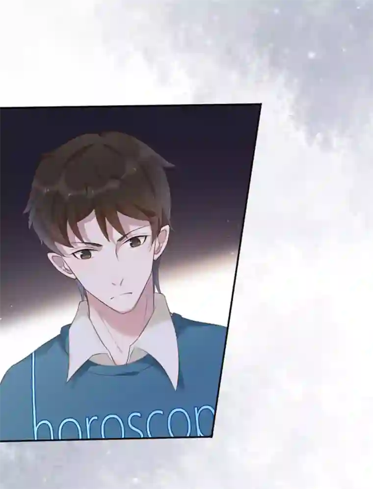 占星茶楼第41话