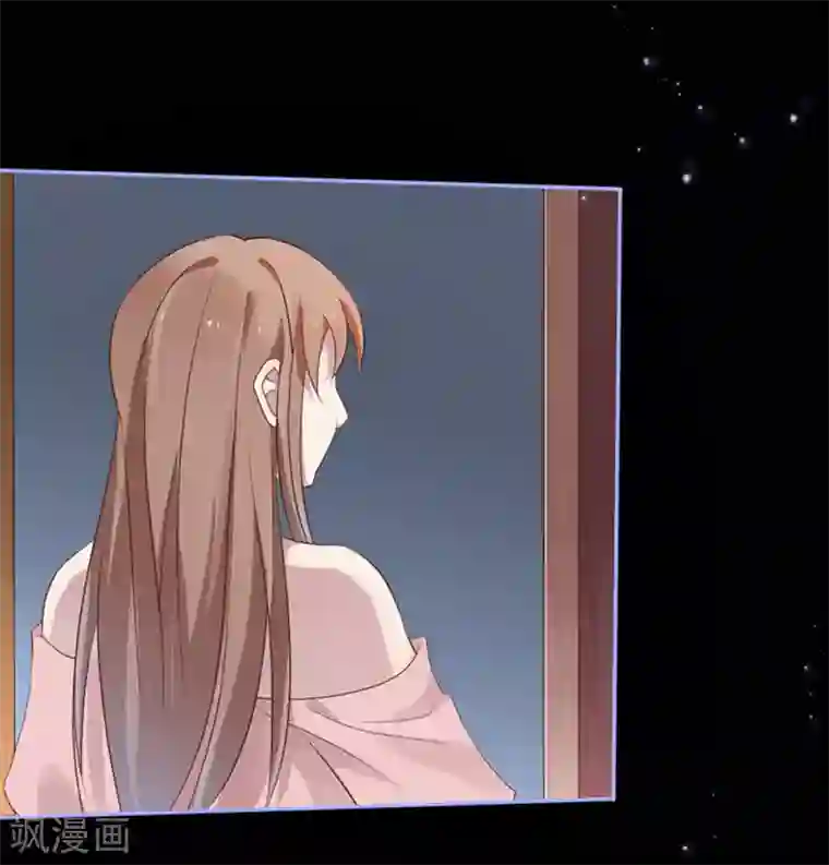 占星茶楼第41话