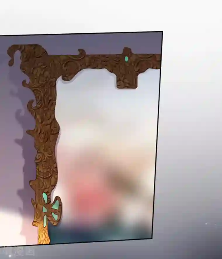 占星茶楼第41话