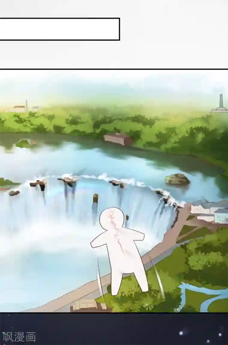 占星茶楼第41话