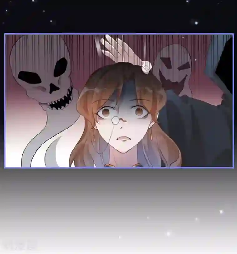 占星茶楼第41话