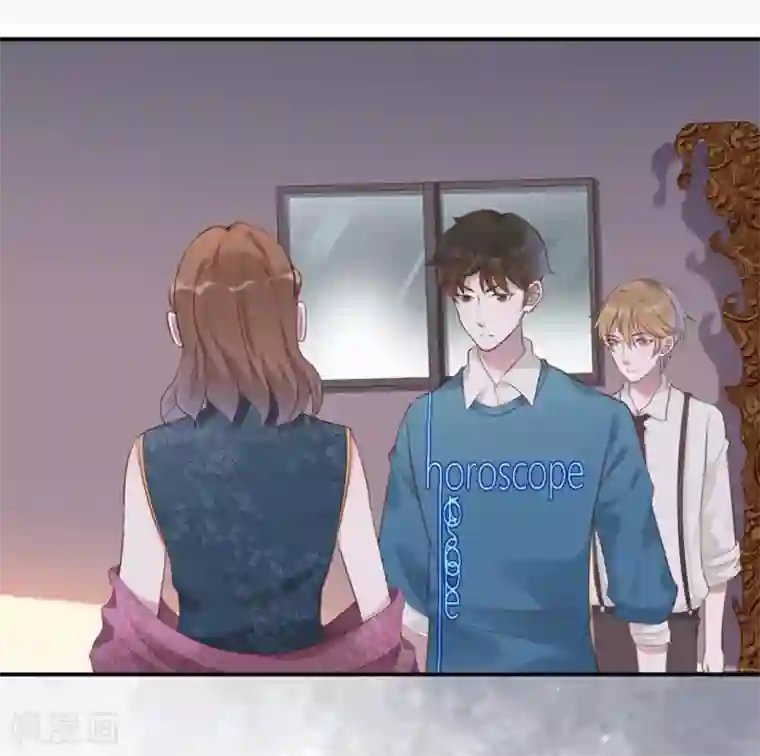 占星茶楼第41话