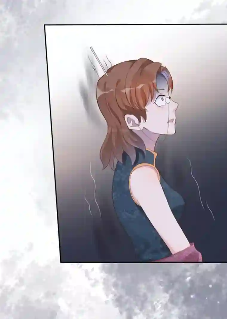 占星茶楼第41话