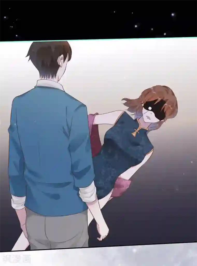 占星茶楼第41话