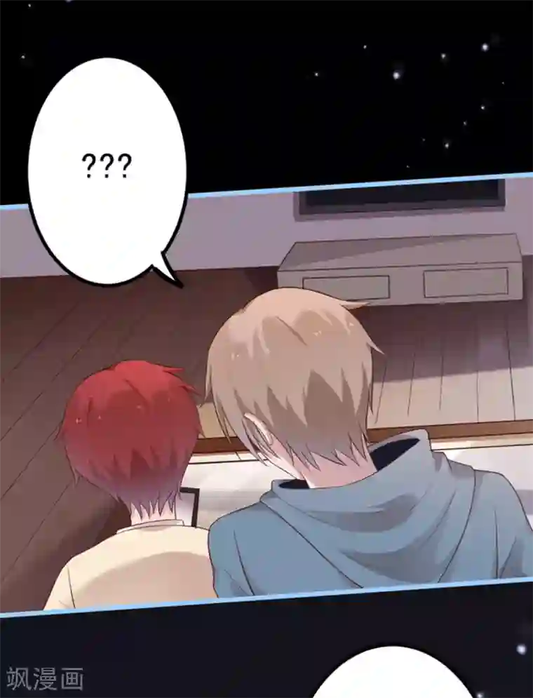 大神请把我吃掉全集12集/下拉免费无删减