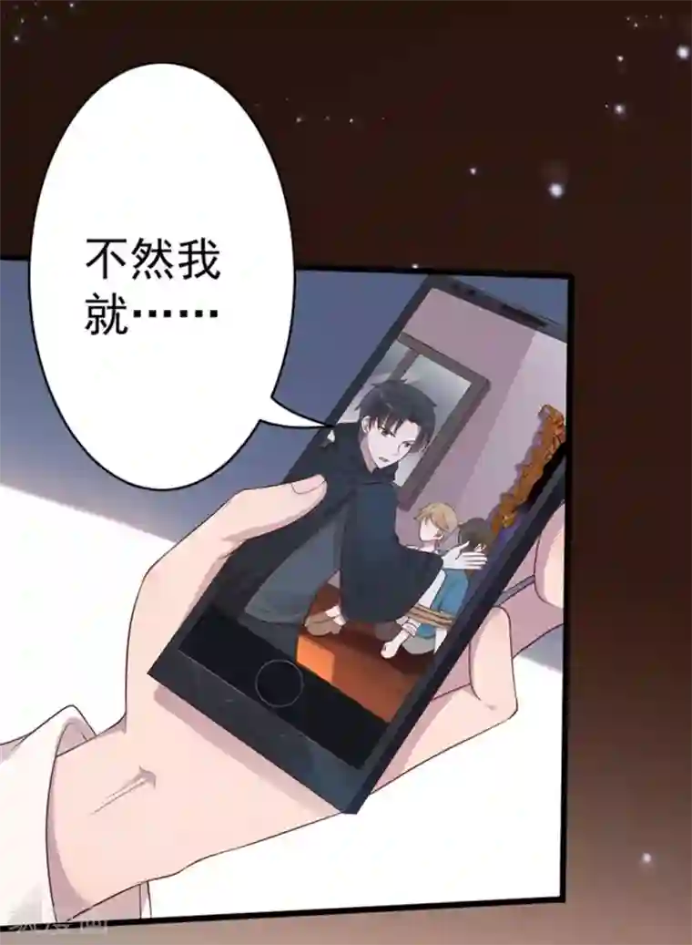 大神请把我吃掉全集12集/下拉免费无删减