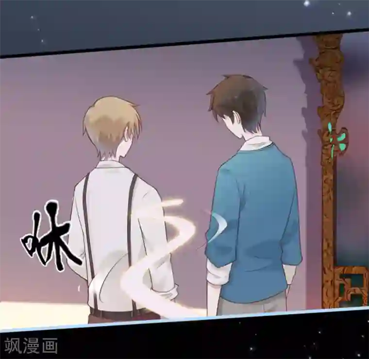 大神请把我吃掉全集12集/下拉免费无删减