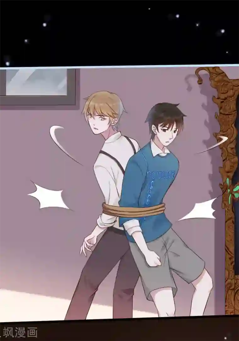 大神请把我吃掉全集12集/下拉免费无删减