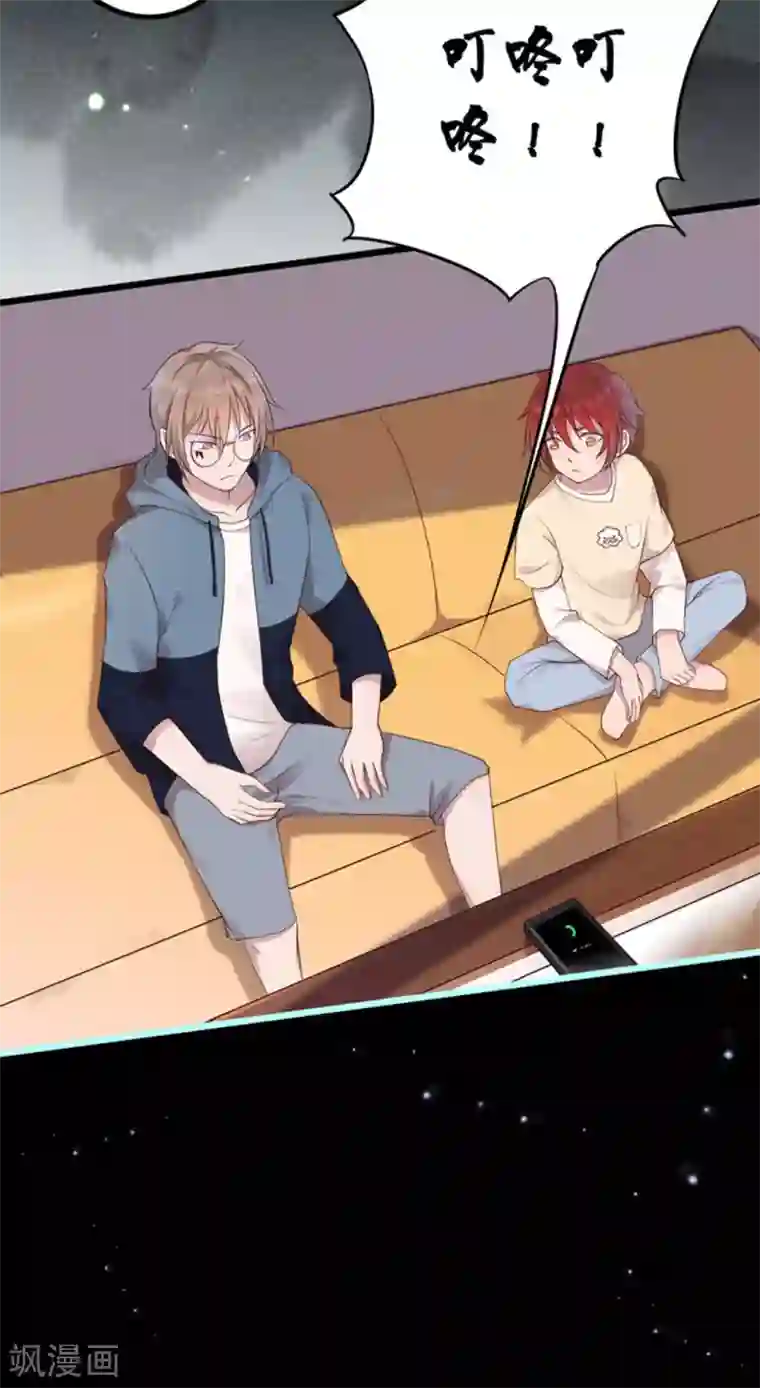 大神请把我吃掉全集12集/下拉免费无删减