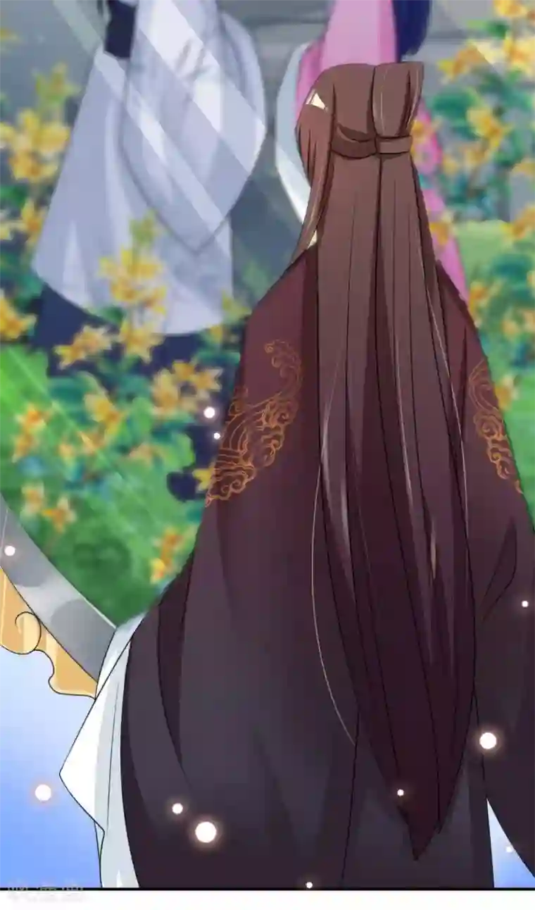 鲛起澜沧第12话