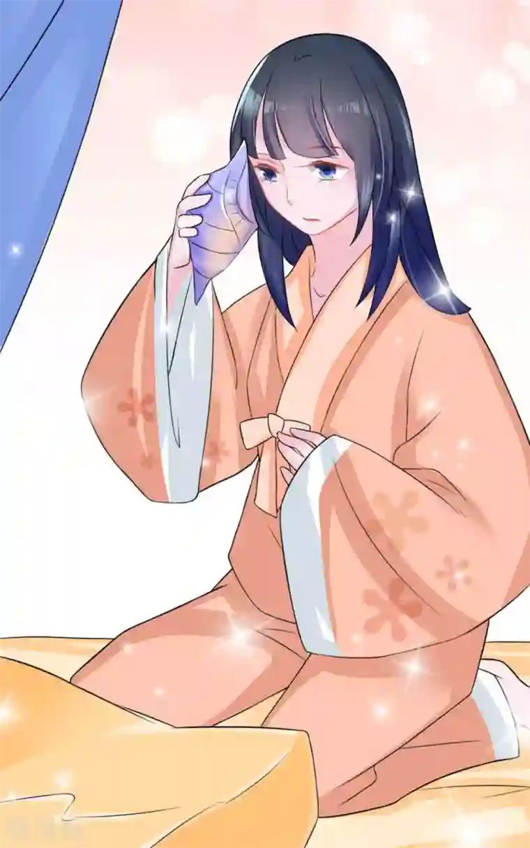 鲛起澜沧第17话