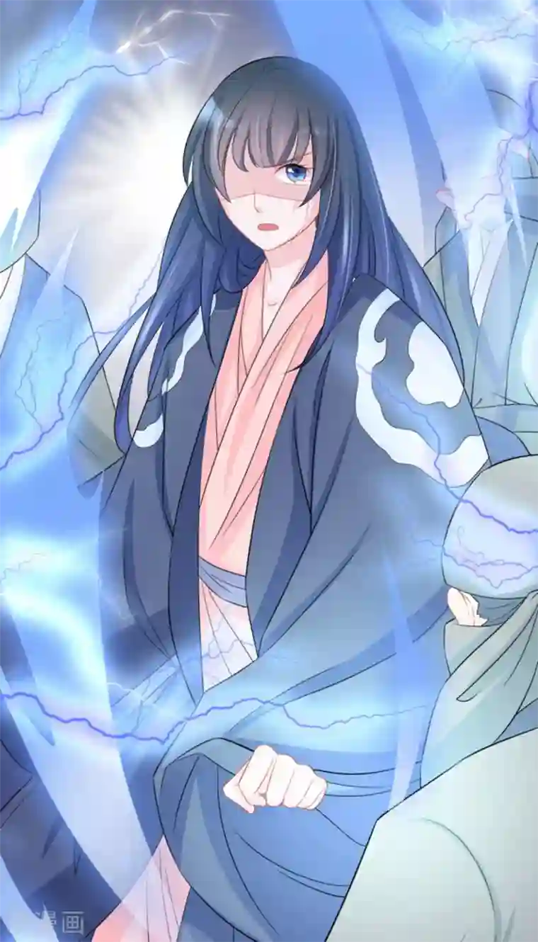 鲛起澜沧第31话