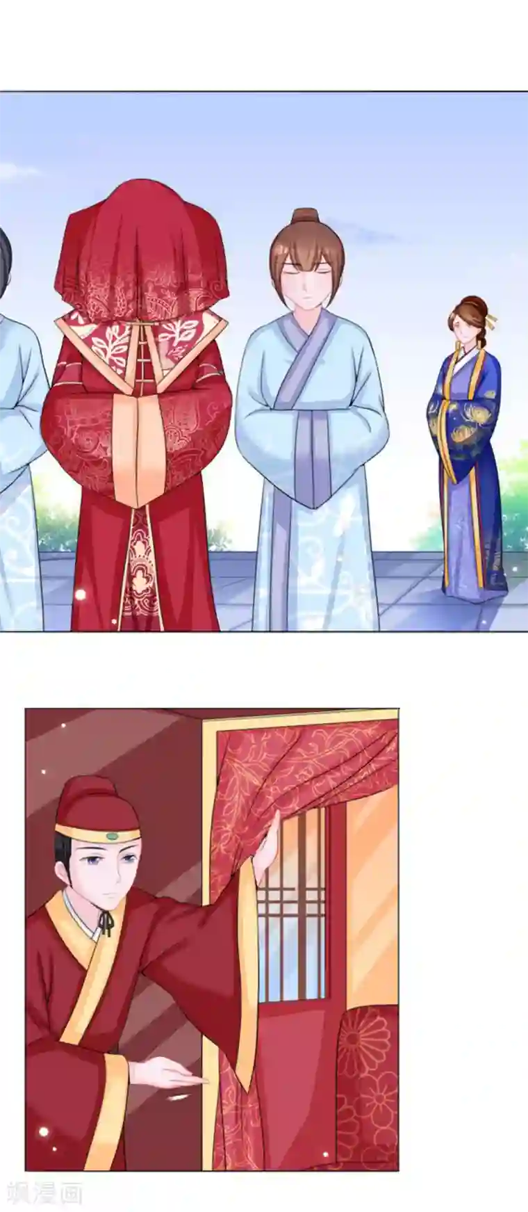 鲛起澜沧第43话