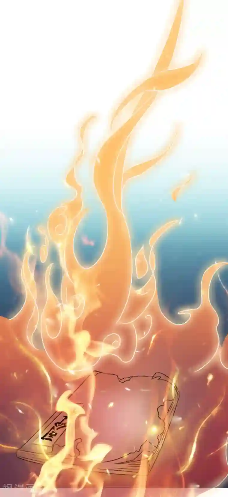 鲛起澜沧第50话