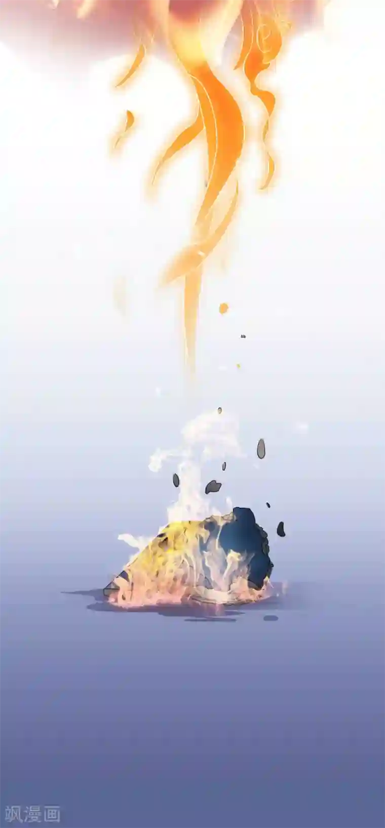 鲛起澜沧第50话