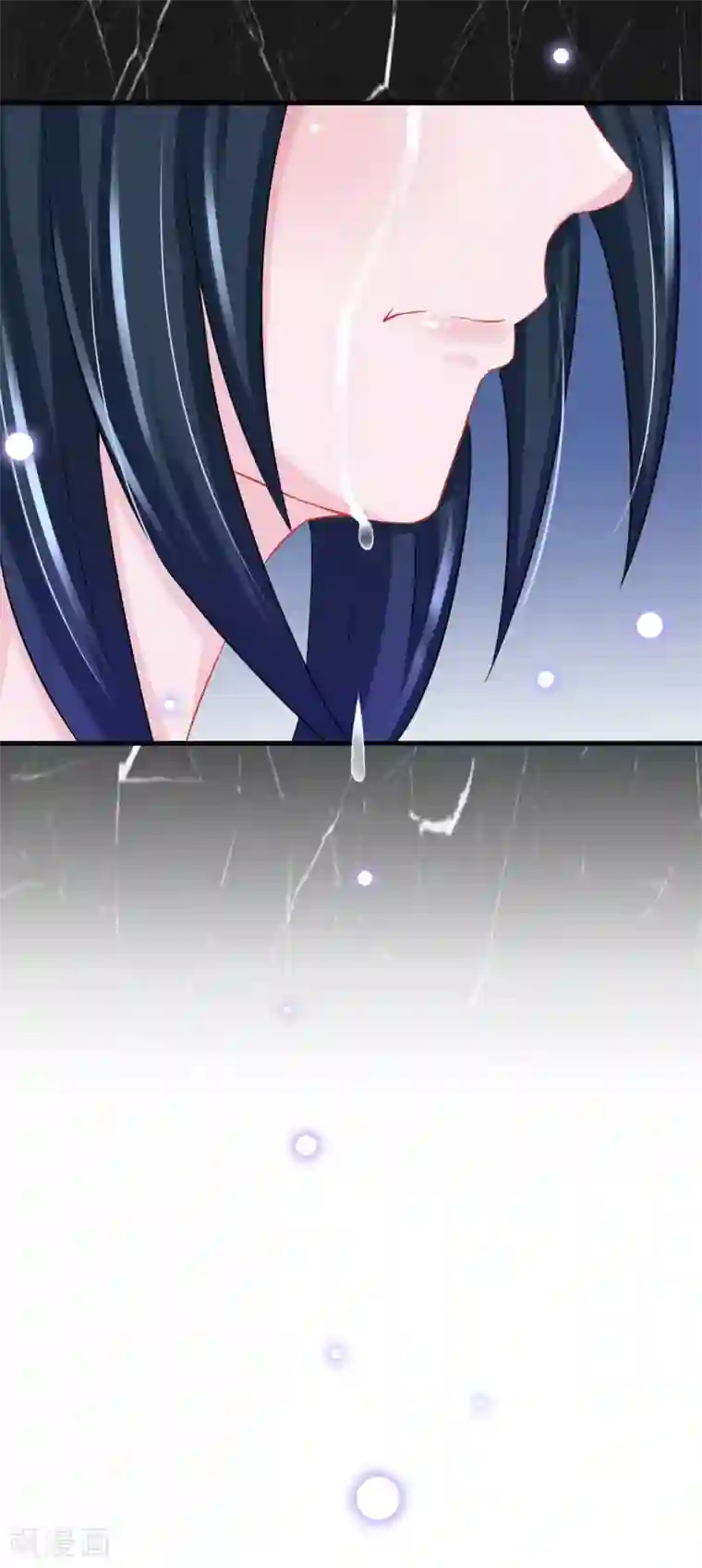 鲛起澜沧第51话