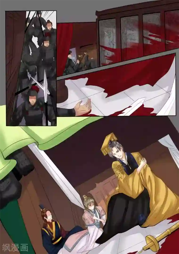 学渣少女生存指南最终话