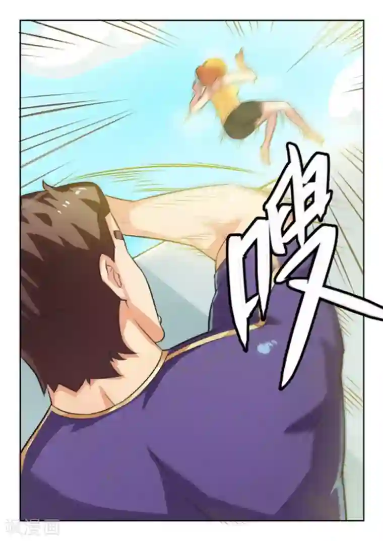 关于你的记忆第30话