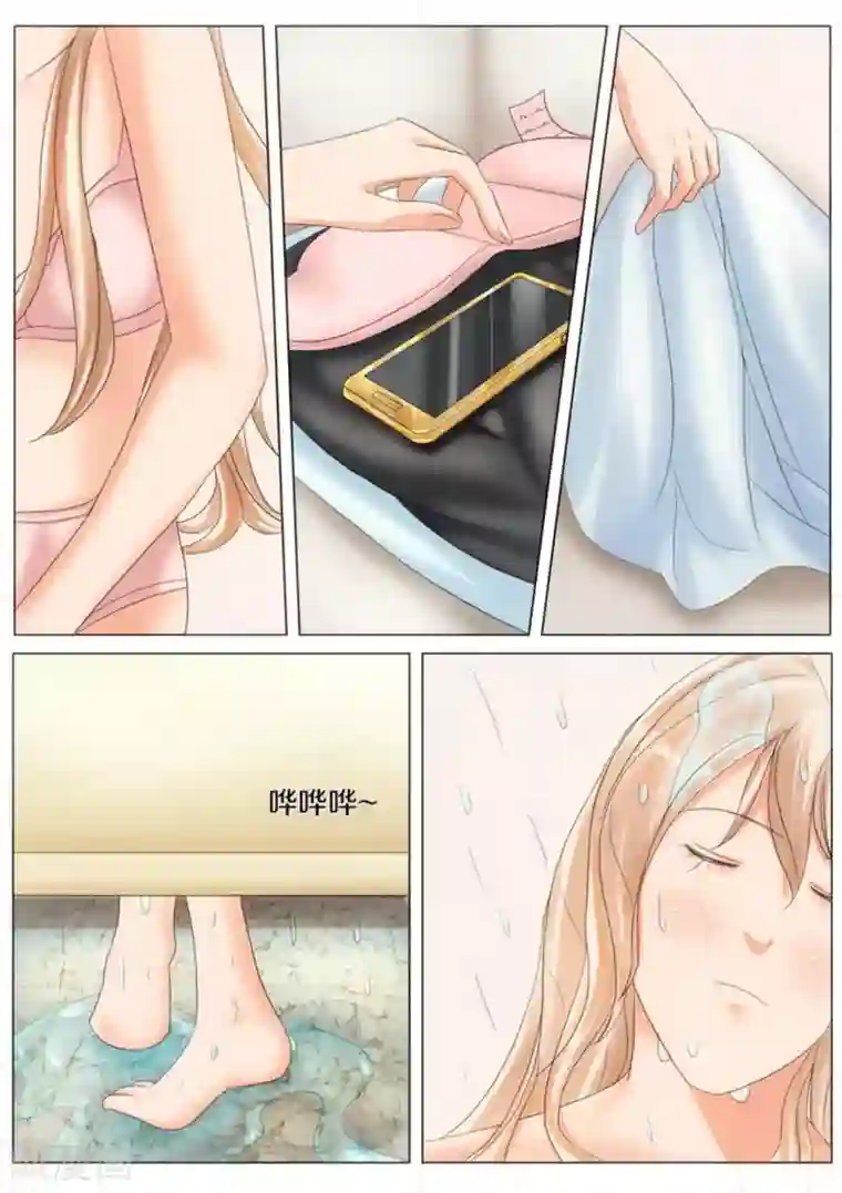 我的姐姐有点酷第44话