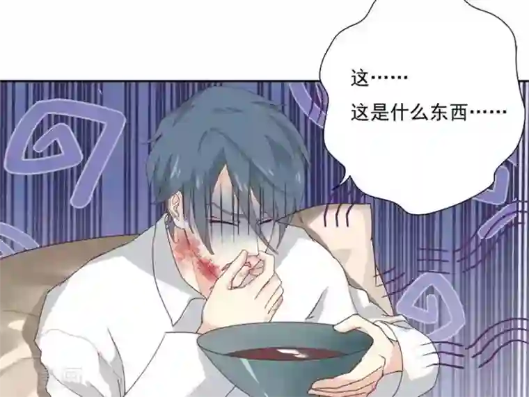 百病千金方第2话