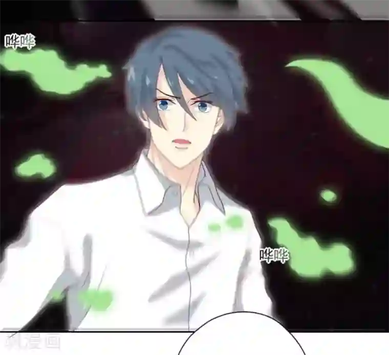 百病千金方第3话