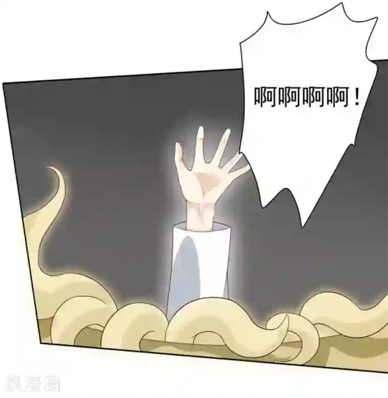 百病千金方第3话