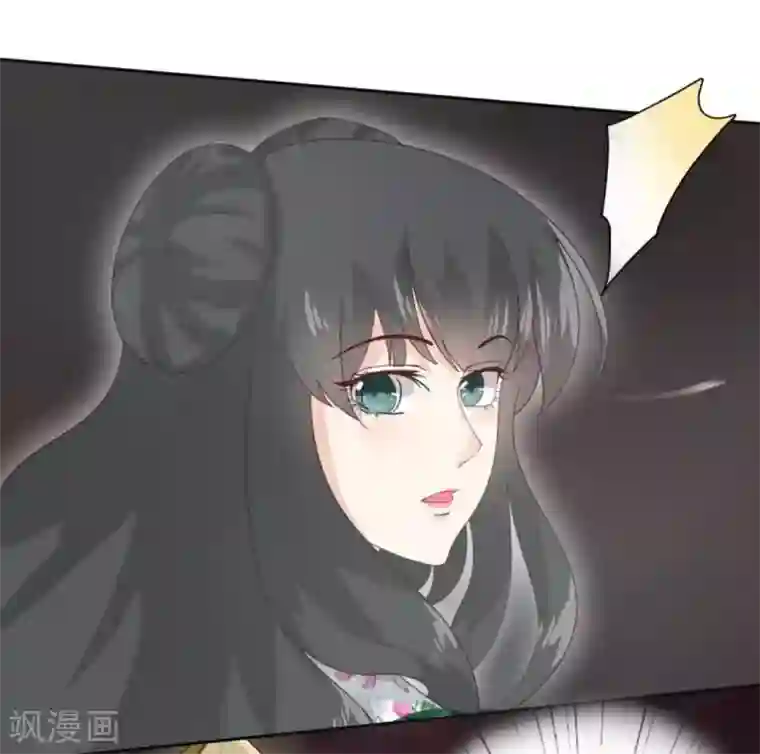 百病千金方第3话