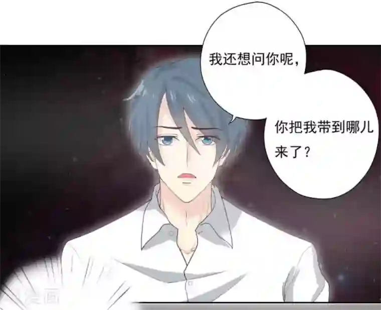 百病千金方第3话