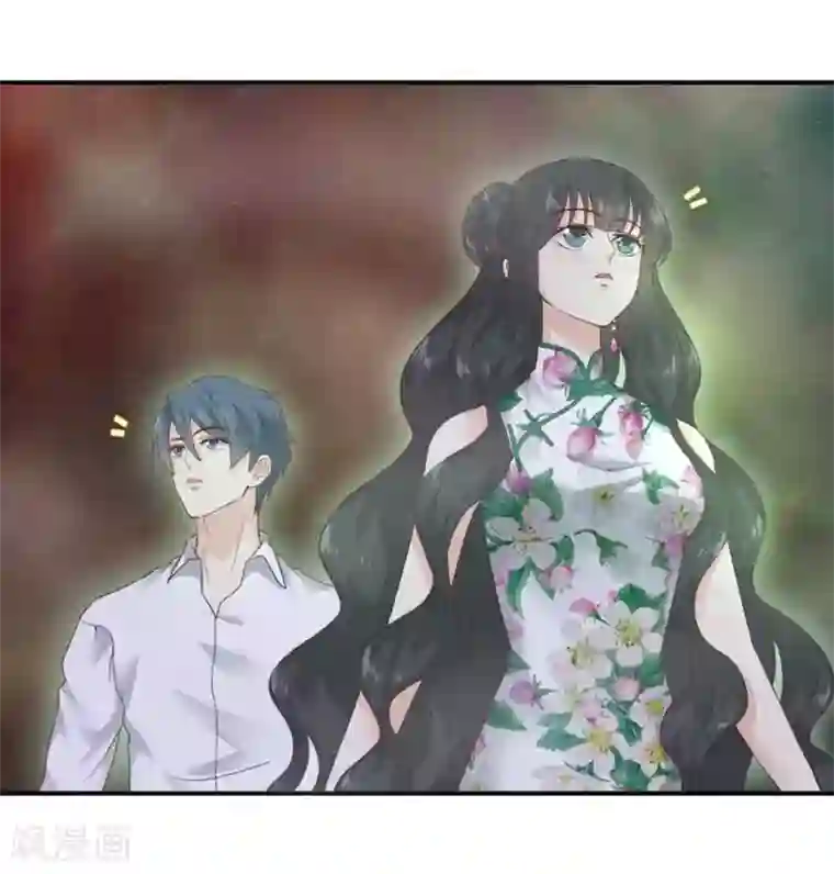 百病千金方第4话