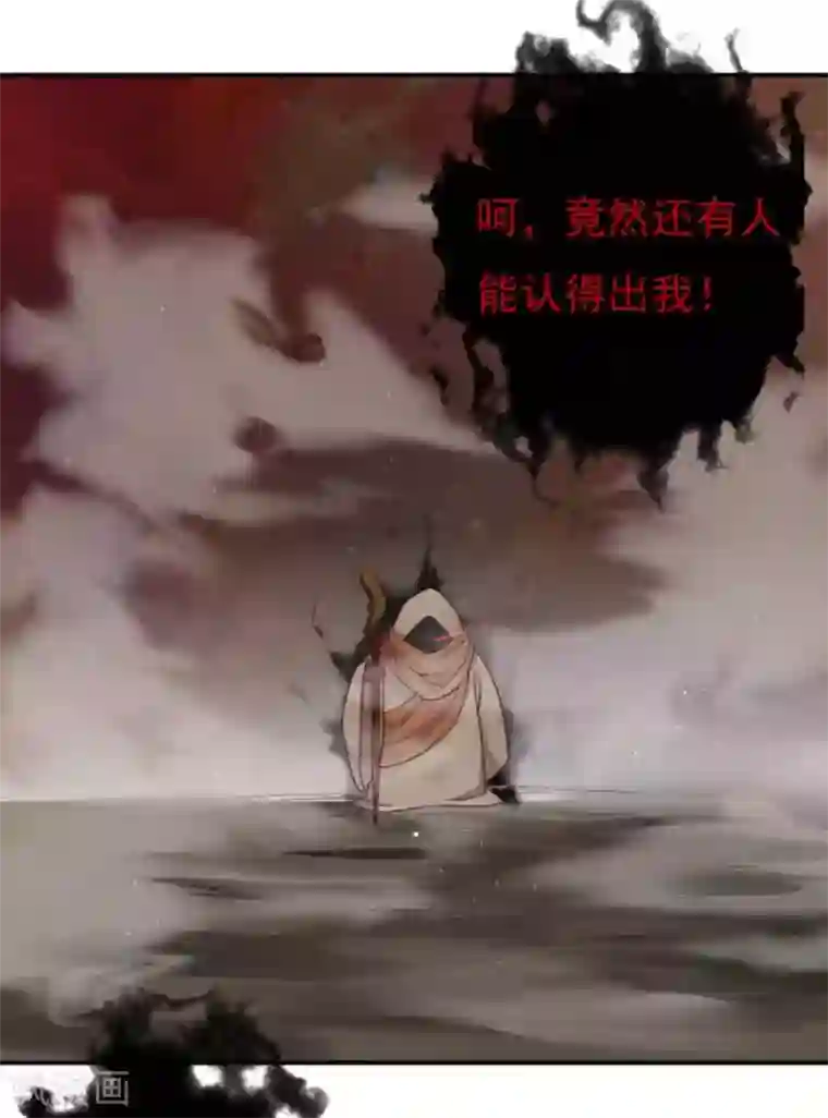 百病千金方第5话