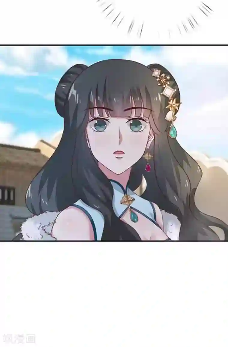 百病千金方第7话