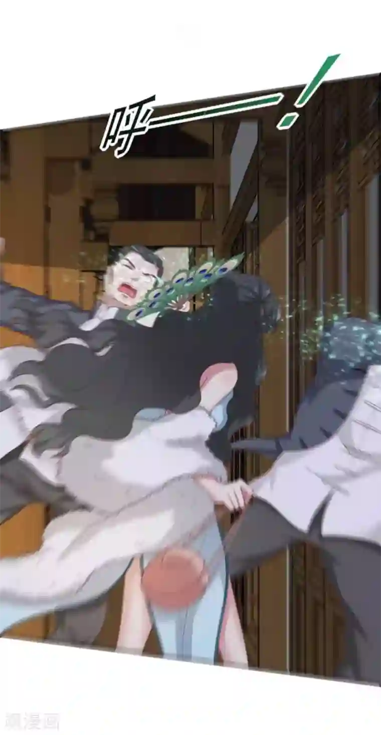 百病千金方第8话