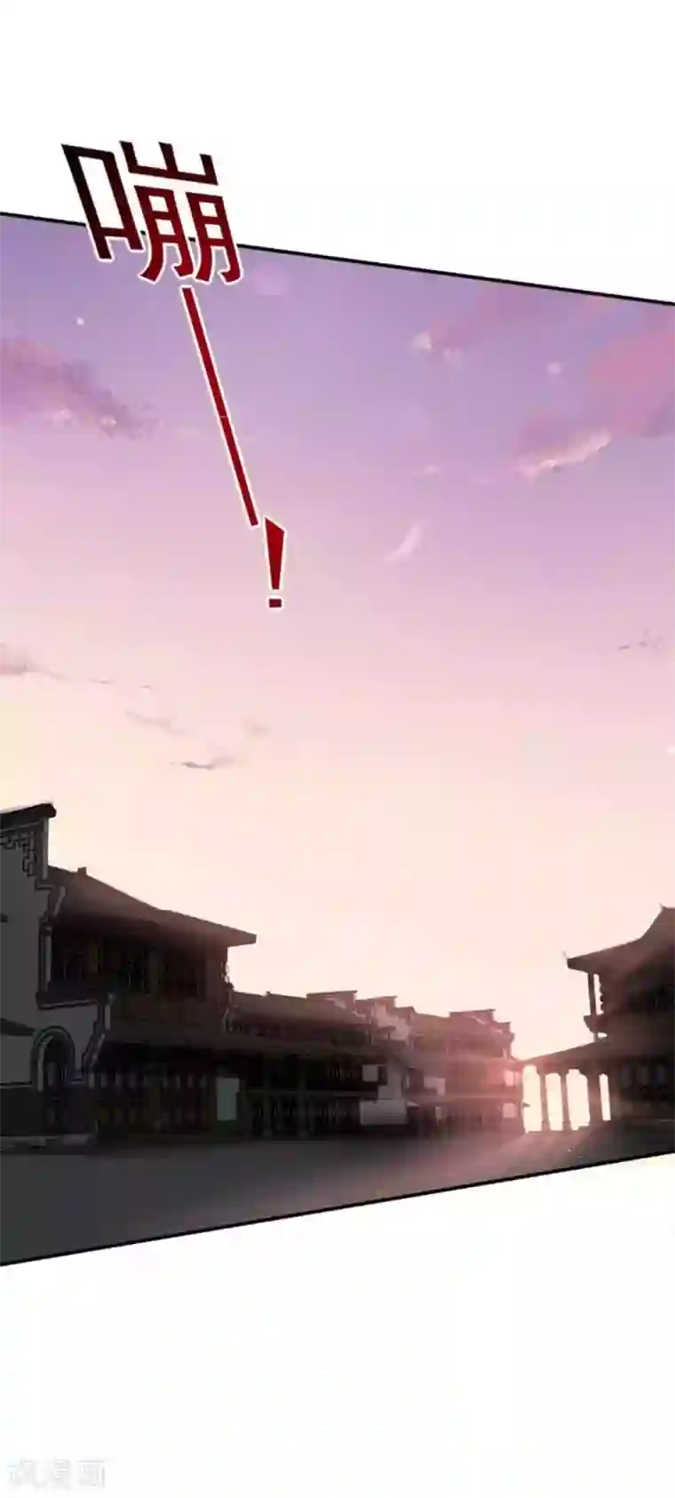 百病千金方第8话