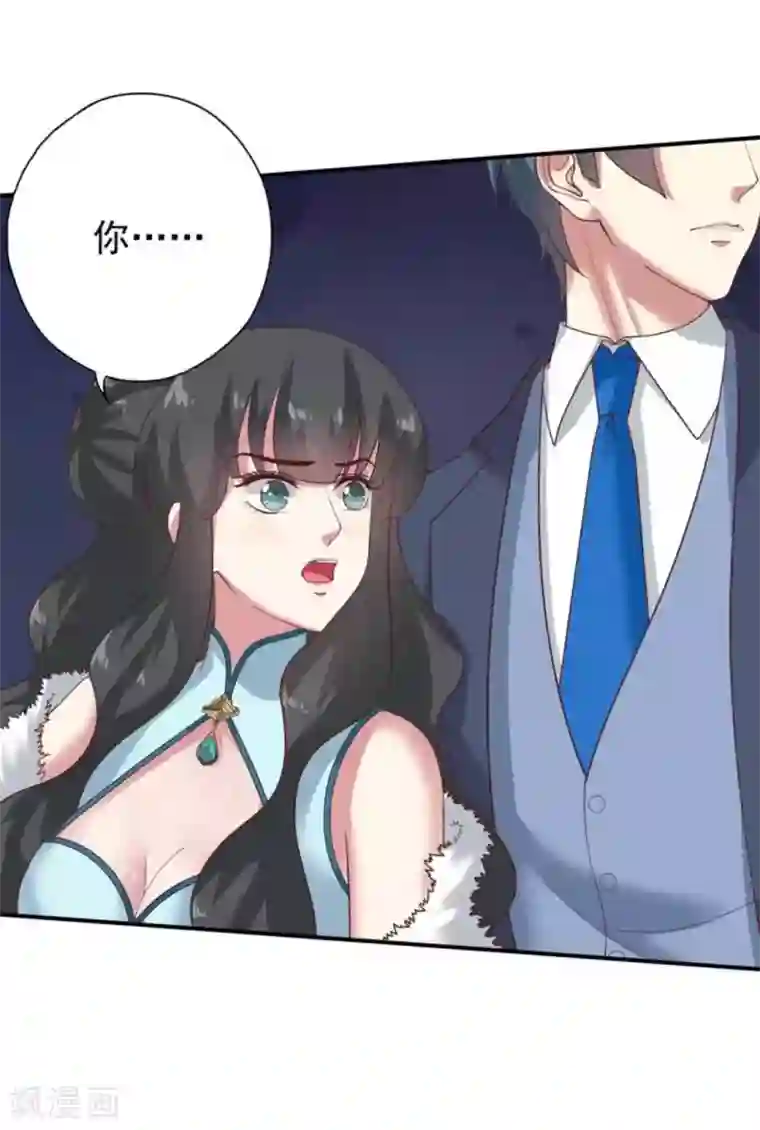 百病千金方第9话