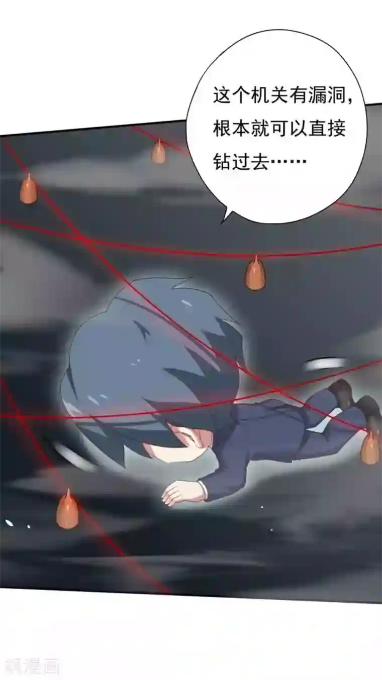 百病千金方第10话